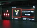 インフォメーションディスプレイです。様々な情報を確認できます。