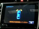 プレミアム アドバンスドパッケージ ワンオーナー 電動シート 安全装備 衝突被害軽減システム 横滑り防止機能 ABS エアバッグ オートクルーズコントロール 盗難防止装置 アイドリングストップ バックカメラ ETC CD スマートキー(29枚目)