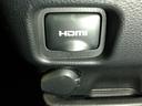 ＨＤＭＩ入力端子も付いています。