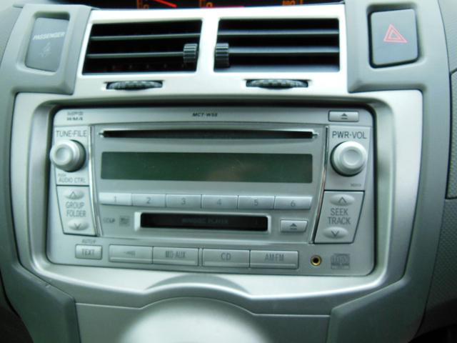 U 禁煙車 シートヒーター プッシュスタート ETC(15枚目)