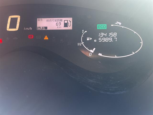 セレナ ハイウェイスター バックカメラ オートクルーズコントロール 両側電動スライドドア スマートキー 電動格納ミラー 後席モニター 3列シート CVT アルミホイール 盗難防止システム 衝突安全ボディ ABS ESC(30枚目)