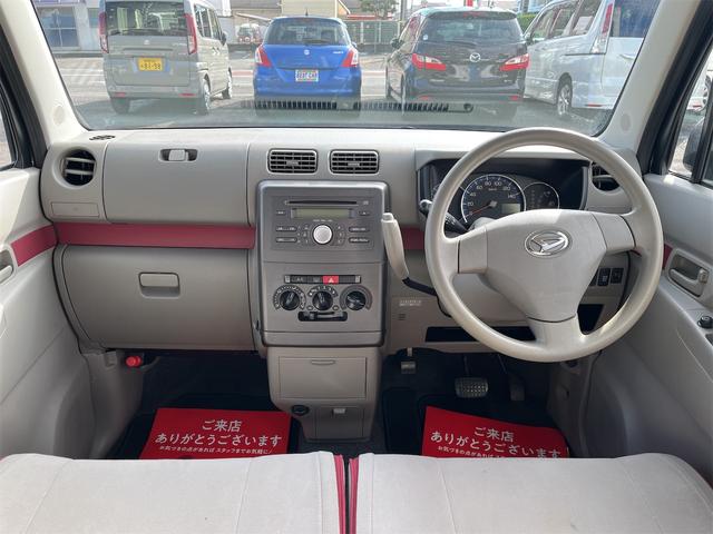 ムーヴコンテ Ｌ　キーレスエントリー　アイドリングストップ　電動格納ミラー　ベンチシート　ＣＶＴ　盗難防止システム　ＡＢＳ　ＣＤ　アルミホイール　衝突安全ボディ　エアコン　パワーステアリング　パワーウィンドウ（2枚目）