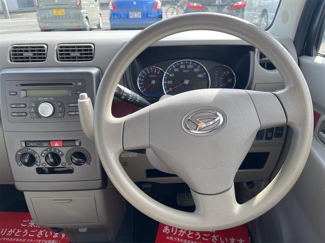 ムーヴコンテ Ｌ　キーレスエントリー　アイドリングストップ　電動格納ミラー　ベンチシート　ＣＶＴ　盗難防止システム　ＡＢＳ　ＣＤ　アルミホイール　衝突安全ボディ　エアコン　パワーステアリング　パワーウィンドウ（3枚目）