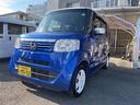 N-BOX G・Lパッケージ 中古車画像_2