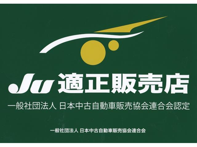 ランドクルーザープラド TX Lパッケージ メーカーナビ フェンダーミラーレス 寒冷地仕様 ETC2.0 クリアランスソナー 1オーナー 禁煙車 LEDヘッドライト ルーフレール 社外17インチアルミ 3列シート(5枚目)