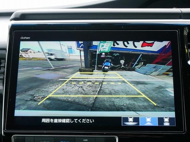 ステップワゴンスパーダ ｅ：ＨＥＶスパーダ　Ｇ・ＥＸ　ホンダセンシング　ｅ：ＨＥＶ　ホンダセンシング　９インチナビ　バックカメラ　両側電動スライドドア　シートヒーター　ＥＴＣ２．０　わくわくゲート　７人乗　スマ－トキ－（7枚目）