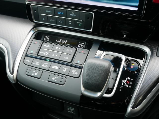 ステップワゴンスパーダ ｅ：ＨＥＶスパーダ　Ｇ・ＥＸ　ホンダセンシング　ｅ：ＨＥＶ　ホンダセンシング　９インチナビ　バックカメラ　両側電動スライドドア　シートヒーター　ＥＴＣ２．０　わくわくゲート　７人乗　スマ－トキ－（11枚目）