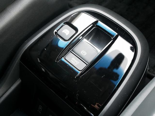 ステップワゴンスパーダ ｅ：ＨＥＶスパーダ　Ｇ・ＥＸ　ホンダセンシング　ｅ：ＨＥＶ　ホンダセンシング　９インチナビ　バックカメラ　両側電動スライドドア　シートヒーター　ＥＴＣ２．０　わくわくゲート　７人乗　スマ－トキ－（12枚目）