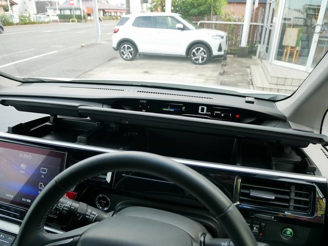 ステップワゴンスパーダ ｅ：ＨＥＶスパーダ　Ｇ・ＥＸ　ホンダセンシング　ｅ：ＨＥＶ　ホンダセンシング　９インチナビ　バックカメラ　両側電動スライドドア　シートヒーター　ＥＴＣ２．０　わくわくゲート　７人乗　スマ－トキ－（29枚目）