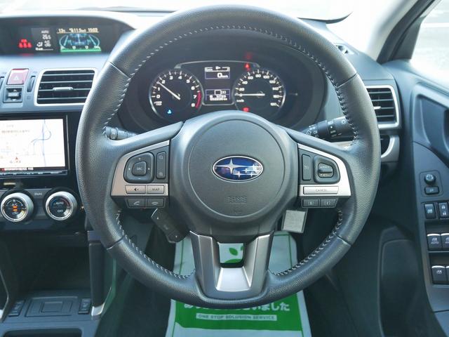 フォレスター 2.0i-L シートヒータ フルタイム4WD LED Aライト オートエアコン 衝突安全ボディ 横滑り防止装置 アイドリングストップ エアバッグ USB 盗難防止システム クルコン(12枚目)