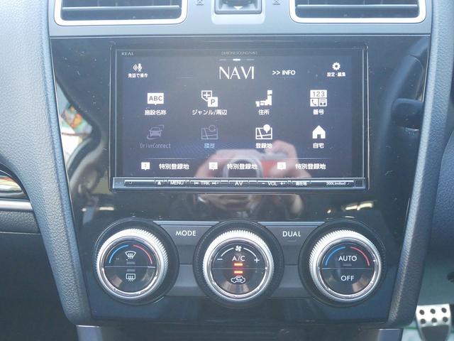 フォレスター 2.0i-L シートヒータ フルタイム4WD LED Aライト オートエアコン 衝突安全ボディ 横滑り防止装置 アイドリングストップ エアバッグ USB 盗難防止システム クルコン(17枚目)