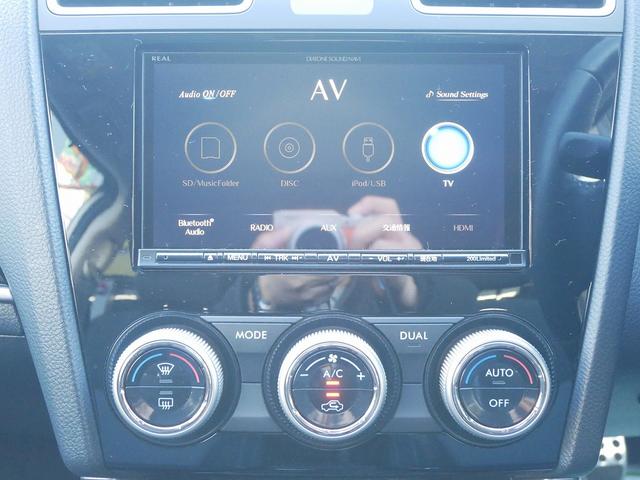 フォレスター 2.0i-L シートヒータ フルタイム4WD LED Aライト オートエアコン 衝突安全ボディ 横滑り防止装置 アイドリングストップ エアバッグ USB 盗難防止システム クルコン(18枚目)