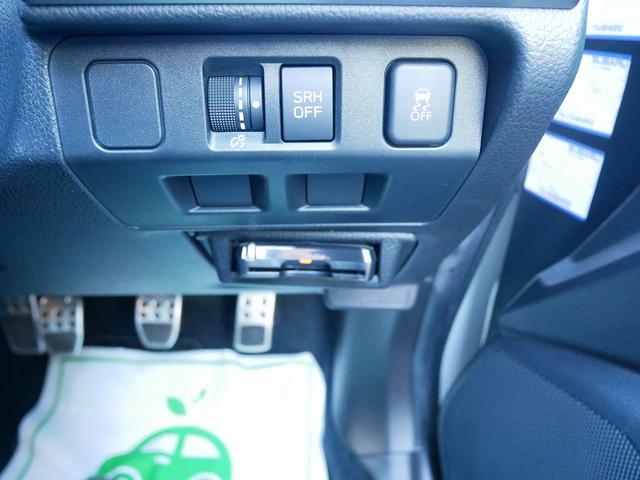 フォレスター 2.0i-L シートヒータ フルタイム4WD LED Aライト オートエアコン 衝突安全ボディ 横滑り防止装置 アイドリングストップ エアバッグ USB 盗難防止システム クルコン(22枚目)