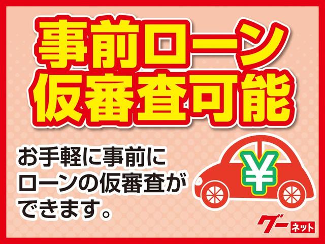 ２．５アスリート　ナビパッケージ　ワンオーナー　純正ナビ　地デジ　バックカメラ　コーナーセンサー　ＥＴＣ　クルコン　フロント席パワーシート(58枚目)