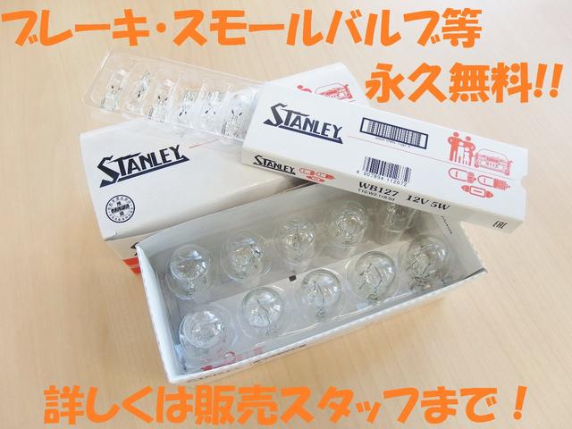 スバル レガシィアウトバック