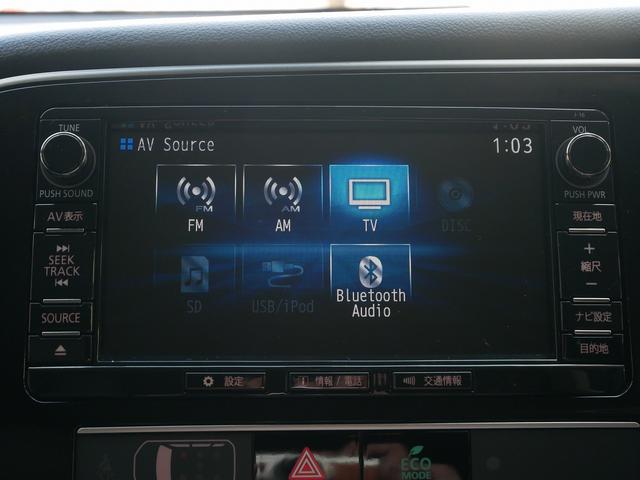 Ｇプラスパッケージ　アラウンドビューモニター　三菱純正ナビ　フルセグＴＶ　Ｂｌｕｅｔｏｏｔｈ　ルーフレール　パワーバックドア　シートヒーター　スペアキー　１５００Ｗ電源(11枚目)