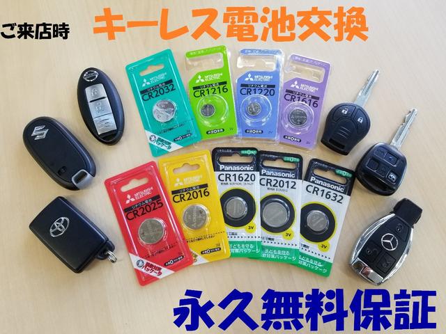 ＧＲヤリス ＲＳ　ＲＳ（４名）　純正ナビ　ＥＴＣ（11枚目）