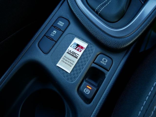 ＧＲヤリス ＲＳ　ＲＳ（４名）　純正ナビ　ＥＴＣ（20枚目）