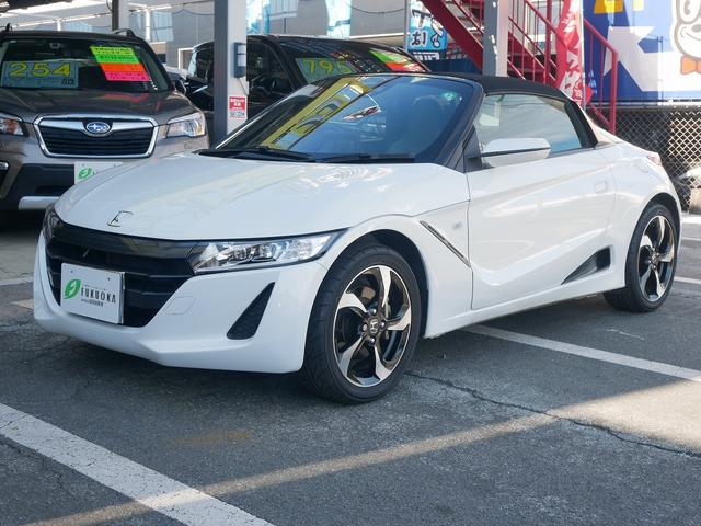 S660 α 純正OPナビ バックカメラ HKS製マフラー ETC(35枚目)