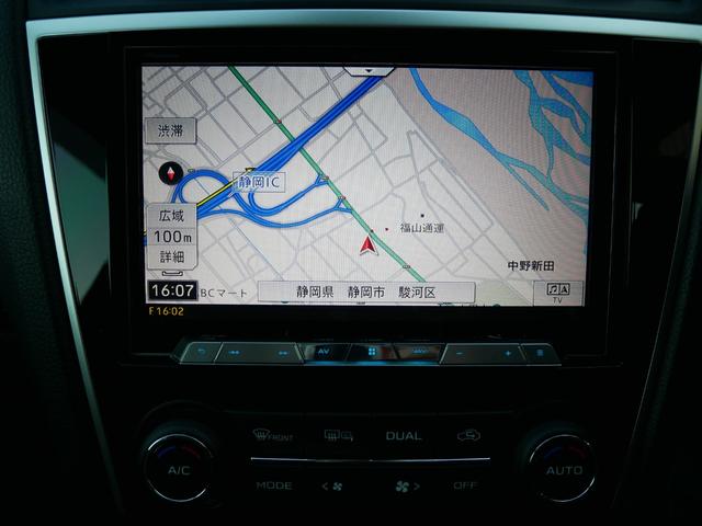 �����̂W�C���`�i�r�ł��I