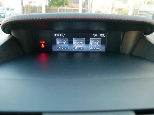 �_�b�V���{�|�h�̏�ɂ́A�Ԃ̏�Ԃ�\�����郂�j�^�|�����Ă��܂��B