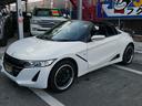 HONDA S660