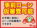 ２．５アスリート　ナビパッケージ　ワンオーナー　純正ナビ　地デジ　バックカメラ　コーナーセンサー　ＥＴＣ　クルコン　フロント席パワーシート(58枚目)