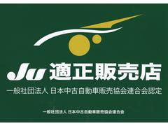 ɥ롼ץ ԣء̥ѥå᡼ʥӡեߥ顼쥹ϻ 0600259A20251023W002 5