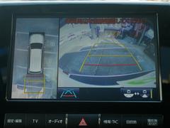 �ѥΥ�ޥߥå��ӥ塼��˥�����Ĥ��Ƥޤ��Τǡ��ָ���������¿��Ǥ��ޤ��� 5