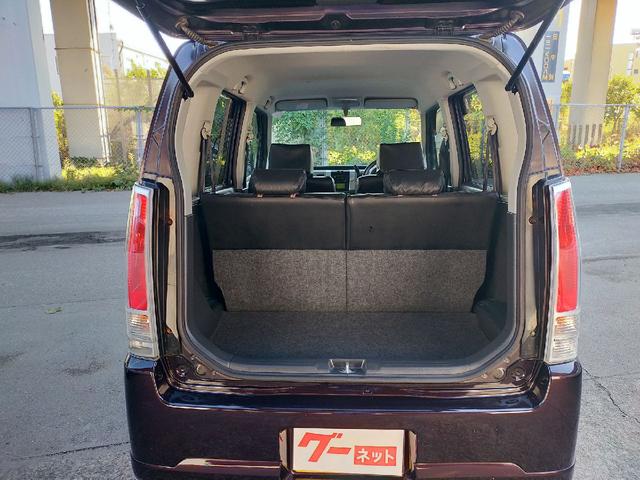 ワゴンR FX-Sリミテッド 軽自動車・距離少ない4万7千Km台・バッテリー新品・CD・MD・AM・FM・キーレス・車内除菌抗菌済(9枚目)