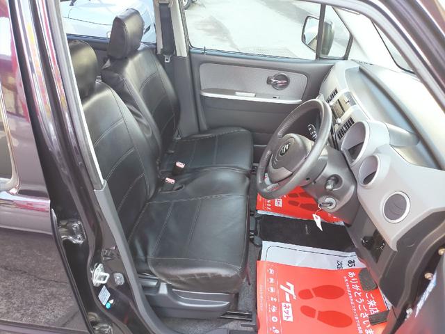 ワゴンR FX-Sリミテッド 軽自動車・距離少ない4万7千Km台・バッテリー新品・CD・MD・AM・FM・キーレス・車内除菌抗菌済(13枚目)