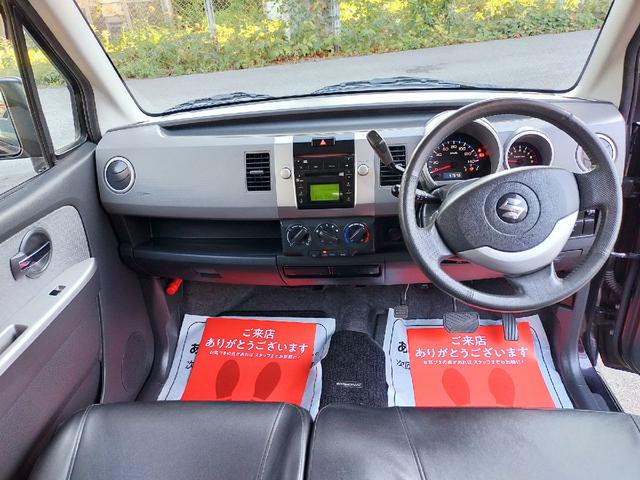 ワゴンR FX-Sリミテッド 軽自動車・距離少ない4万7千Km台・バッテリー新品・CD・MD・AM・FM・キーレス・車内除菌抗菌済(15枚目)