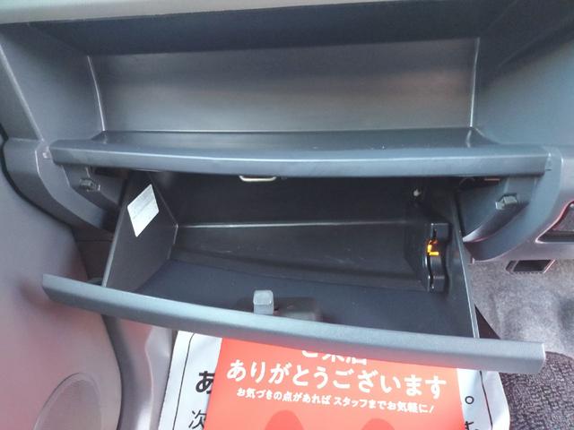 ワゴンR FX-Sリミテッド 軽自動車・距離少ない4万7千Km台・バッテリー新品・CD・MD・AM・FM・キーレス・車内除菌抗菌済(18枚目)