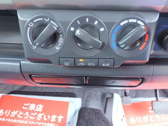 ワゴンR FX-Sリミテッド 軽自動車・距離少ない4万7千Km台・バッテリー新品・CD・MD・AM・FM・キーレス・車内除菌抗菌済(20枚目)