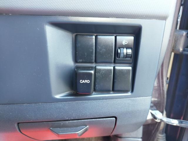 ワゴンR FX-Sリミテッド 軽自動車・距離少ない4万7千Km台・バッテリー新品・CD・MD・AM・FM・キーレス・車内除菌抗菌済(23枚目)