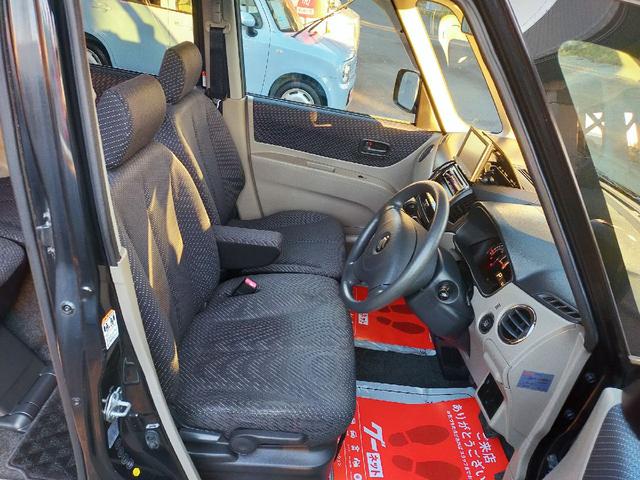 パレット XS 軽自動車・歳末セール実施中12月3日〜12月27日まで!ワンオーナー・両側スライドドア・スマートキー・タイミングチェーン・車内除菌抗菌済・CD・ナビ(14枚目)