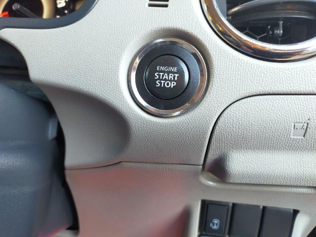 パレット XS 軽自動車・歳末セール実施中12月3日〜12月27日まで!ワンオーナー・両側スライドドア・スマートキー・タイミングチェーン・車内除菌抗菌済・CD・ナビ(18枚目)