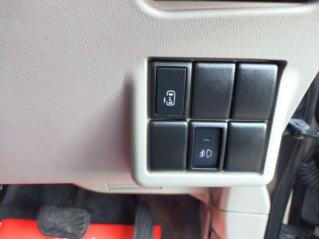 パレット XS 軽自動車・歳末セール実施中12月3日〜12月27日まで!ワンオーナー・両側スライドドア・スマートキー・タイミングチェーン・車内除菌抗菌済・CD・ナビ(19枚目)