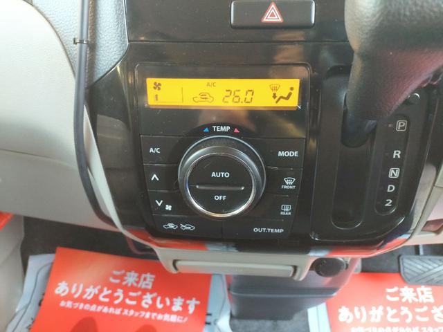 パレット XS 軽自動車・歳末セール実施中12月3日〜12月27日まで!ワンオーナー・両側スライドドア・スマートキー・タイミングチェーン・車内除菌抗菌済・CD・ナビ(21枚目)