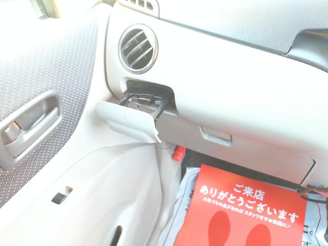 パレット XS 軽自動車・歳末セール実施中12月3日〜12月27日まで!ワンオーナー・両側スライドドア・スマートキー・タイミングチェーン・車内除菌抗菌済・CD・ナビ(23枚目)