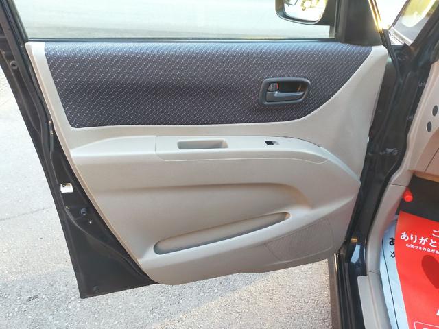 パレット XS 軽自動車・歳末セール実施中12月3日〜12月27日まで!ワンオーナー・両側スライドドア・スマートキー・タイミングチェーン・車内除菌抗菌済・CD・ナビ(30枚目)