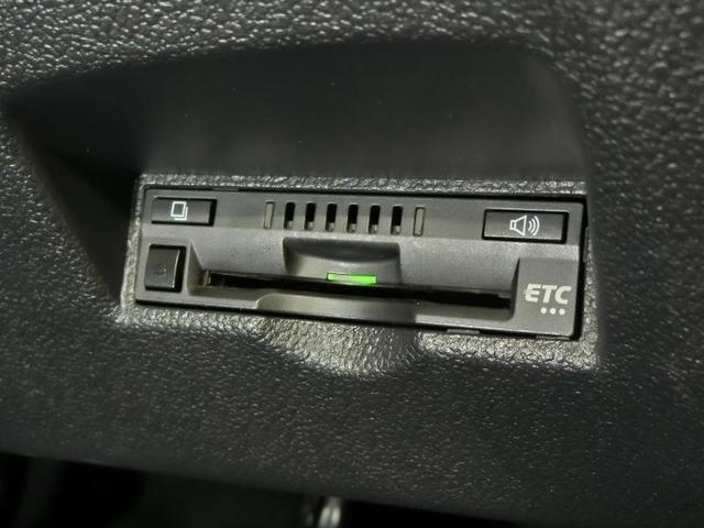 A トヨタセーフティセンス ドライブレコーダー HUD IPA BSM ICS 純正地デジメモリーナビ バックカメラ アダプティブクルーズコントロール 純正アルミホイール LEDヘッドライト ワンオーナー(9枚目)