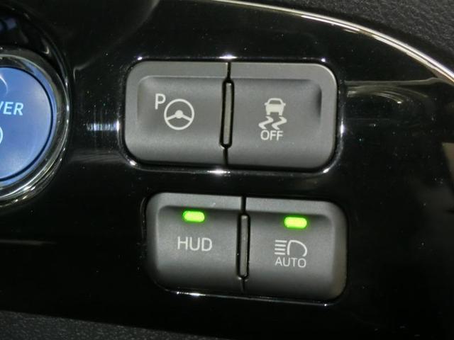 A トヨタセーフティセンス ドライブレコーダー HUD IPA BSM ICS 純正地デジメモリーナビ バックカメラ アダプティブクルーズコントロール 純正アルミホイール LEDヘッドライト ワンオーナー(12枚目)