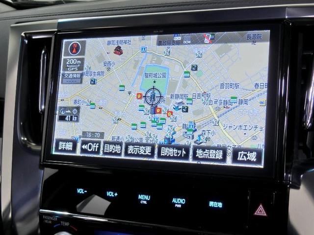 2.5S Cパッケージ ワンオーナー 電動シート 安全装備 衝突被害軽減システム 横滑り防止機能 ABS エアバッグ オートクルーズコントロール 盗難防止装置 バックカメラ ETC ミュージックプレイヤー接続可 CD 記録簿(12枚目)