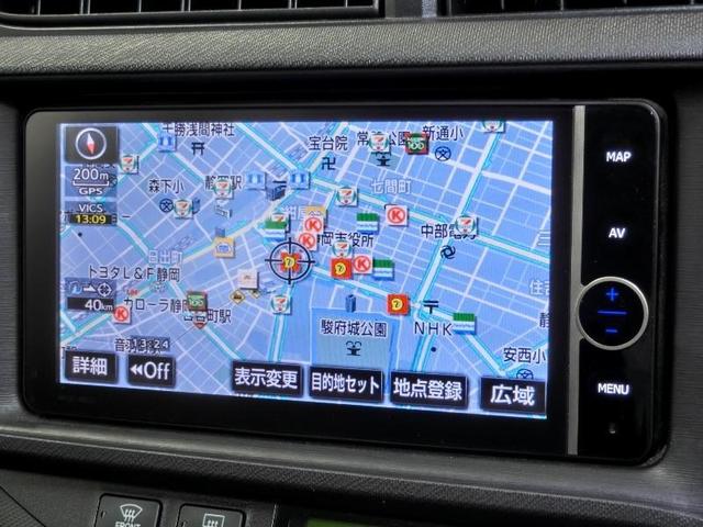 G ハイブリッド ワンオーナー 横滑り防止機能 ABS エアバッグ 盗難防止装置 バックカメラ ETC ミュージックプレイヤー接続可 CD スマートキー キーレス フル装備 LEDヘッドランプ オートマ(6枚目)