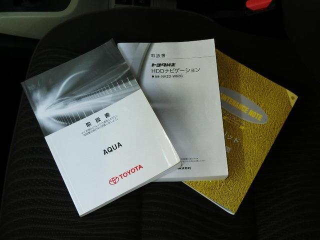 G ハイブリッド ワンオーナー 横滑り防止機能 ABS エアバッグ 盗難防止装置 バックカメラ ETC ミュージックプレイヤー接続可 CD スマートキー キーレス フル装備 LEDヘッドランプ オートマ(20枚目)