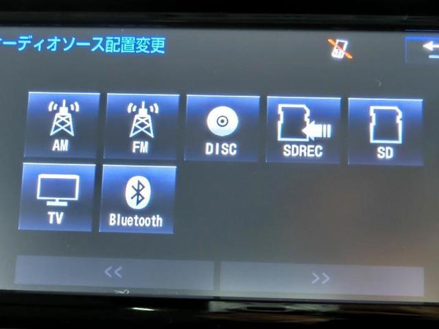 タント Ｘ　スマートアシスト　踏み間違え防止機構　衝突被害軽減ブレーキ　スマートキー　ＬＥＤヘッドライト　電動スライドドア　純正地デジメモリーナビ　バックカメラ　シートヒーター　クリアランスソナー（13枚目）