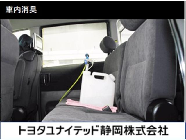 タント Ｘ　スマートアシスト　踏み間違え防止機構　衝突被害軽減ブレーキ　スマートキー　ＬＥＤヘッドライト　電動スライドドア　純正地デジメモリーナビ　バックカメラ　シートヒーター　クリアランスソナー（52枚目）