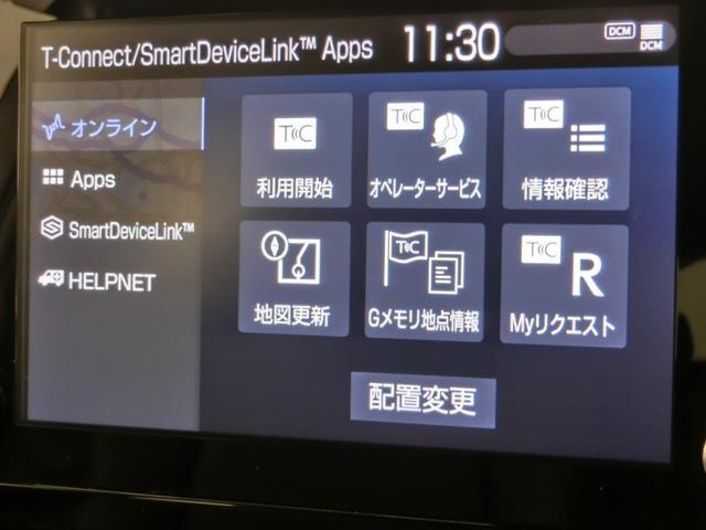 カローラツーリング ハイブリッド　ダブルバイビー　ハイブリッド　ワンオーナー　安全装備　衝突被害軽減システム　横滑り防止機能　ＡＢＳ　エアバッグ　オートクルーズコントロール　盗難防止装置　バックカメラ　ＥＴＣ　ドラレコ　ミュージックプレイヤー接続可（40枚目）