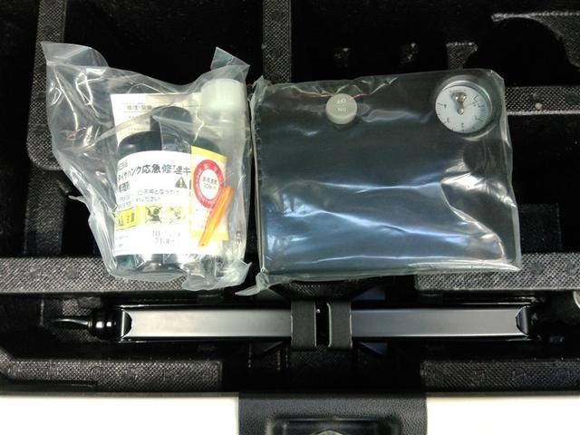 ミライース Ｘ　ＳＡＩＩＩ　衝突被害軽減システム　横滑り防止機能　ＡＢＳ　エアバッグ　アイドリングストップ　バックカメラ　ミュージックプレイヤー接続可　ＣＤ　キーレス　フル装備　ＬＥＤヘッドランプ　オートマ（23枚目）